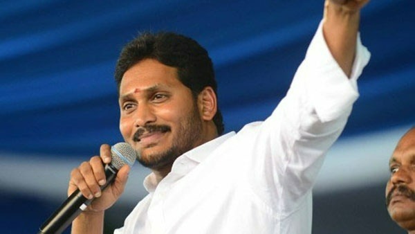 Janasena campaign against CM Jagan in Tirupati became political controversy. Janasena campaign against CM Jagan in Tirupati became political controversy.