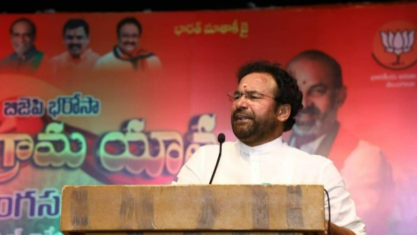 కేసీఆర్ అవినీతి పాలన అంతానికి అమిత్ షా పిలుపు: కిషన్ రెడ్డి