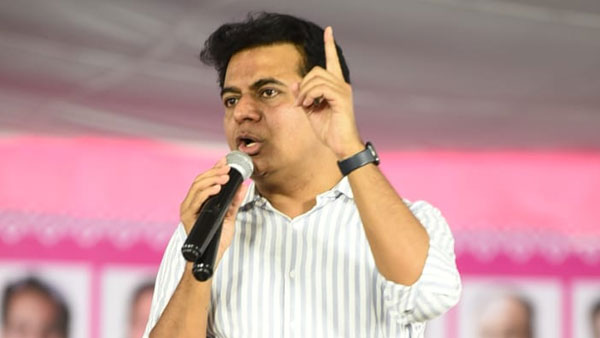 Dear Modi ji..welldone for your Achche Din; KTR Interesting tweet Dear Modi ji..welldone for your Achche Din; KTR Interesting tweet