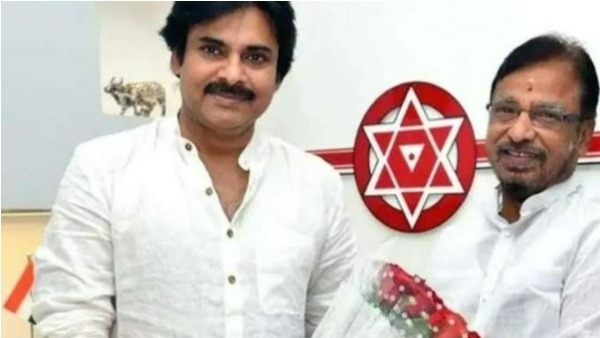నమ్మిన వారిని నట్టేట ముంచారు