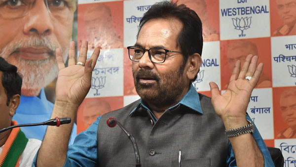 తెలుగు రాష్ట్రాలకు ఛాన్స్ దక్కేనా