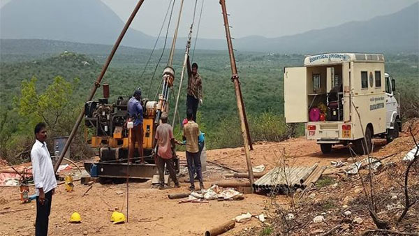 Gold, copper and white quartz oress in the Udayagiri hills; Geological Survey of India Survey Gold, copper and white quartz oress in the Udayagiri hills; Geological Survey of India Survey