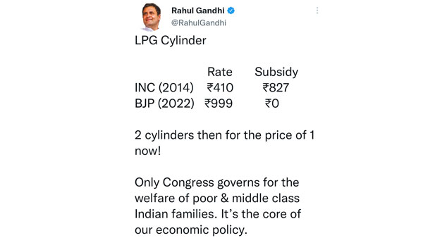 2 cylinders then for the price of 1 now, Rahul Gandhi slams Centre over LPG Cylinders price hike 2 cylinders then for the price of 1 now, Rahul Gandhi slams Centre over LPG Cylinders price hike