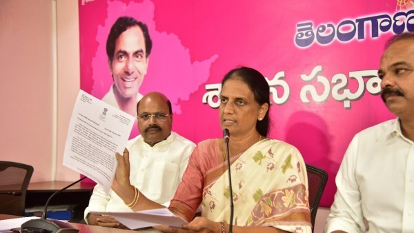 యువతను రెచ్చగొట్టొద్దు.. అమీత్ షా కి సబిత సలహా
