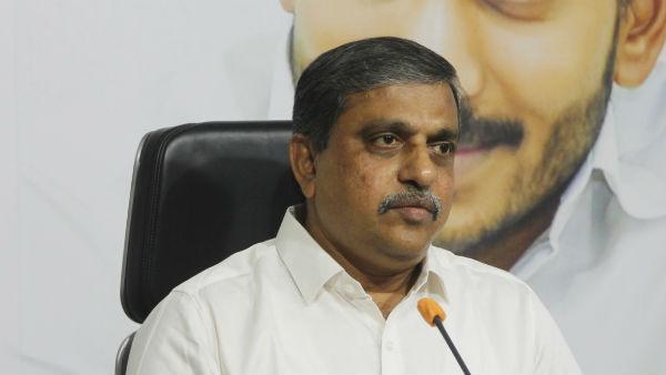 ప్రజల్లోనే సీఎం జగన్..చంద్రబాబు