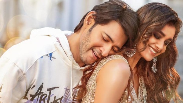 మహేష్బాబు సినిమా అంటే కుటుంబంతో సహా వెళతారు