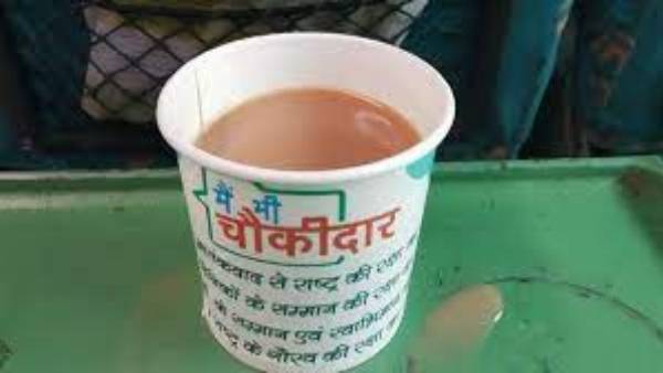 indian railway has fined a contractor rs. 1 laksh for not delivering tea after breakfast indian railway has fined a contractor rs. 1 laksh for not delivering tea after breakfast