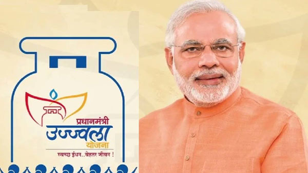 ఉజ్వల గ్యాస్ కనెక్షన్లు
