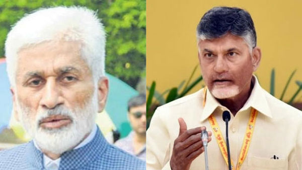 tdp chief chandrababu scolding to cm jagan mohan reddy. tdp workers scolding cm jagan. tdp chief chandrababu scolding to cm jagan mohan reddy. tdp workers scolding cm jagan.