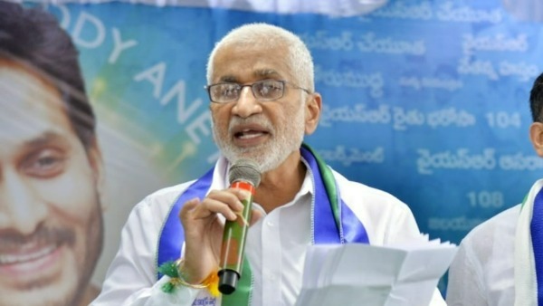అయ్యన్నపాత్రుడిని కుక్కతో పోల్చి ఘాటుగా తిట్టిన సాయిరెడ్డి