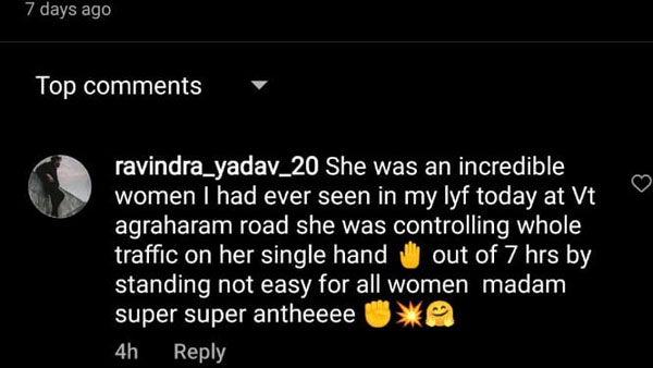 ప్రశంసల వెల్లువ