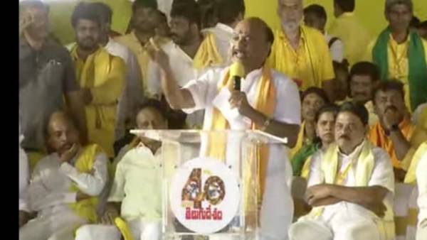 former tdp minister ayyannapatrudu serous remarks on speaker tammineni, minister ambati former tdp minister ayyannapatrudu serous remarks on speaker tammineni, minister ambati