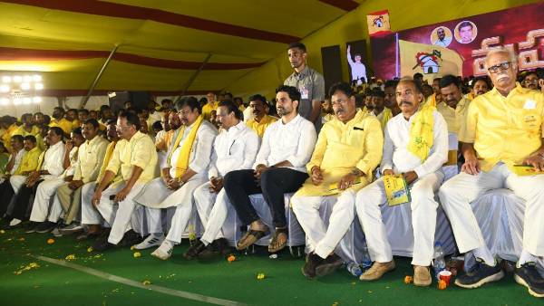 క్విట్ జగన్-సేవ్ ఏపీ