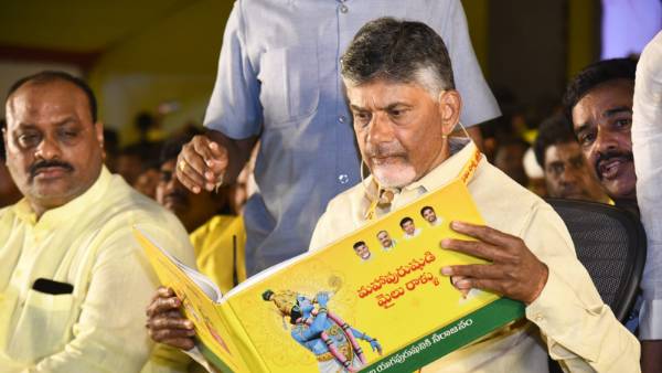 జగన్ సర్కార్ దోపిడీ ఇదీ..
