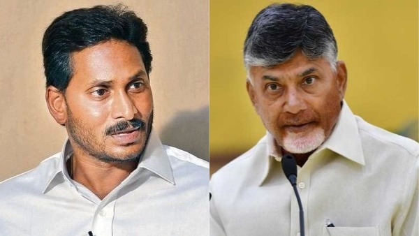 చంద్రబాబు వ్యూహాన్ని అర్థం చేసుకోలేకపోతున్న జగన్