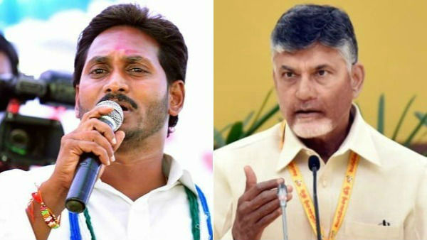 మూడేళ్లకే చంద్రబాబు కుప్పం పరిగెత్తారు