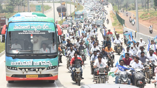 వైసీపీ బస్సు యాత్ర వెలవెల
