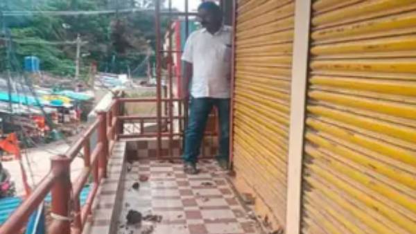 Some people attacked with stones and liquor battles, on tdp kuppam leaders home Some people attacked with stones and liquor battles, on tdp kuppam leaders home