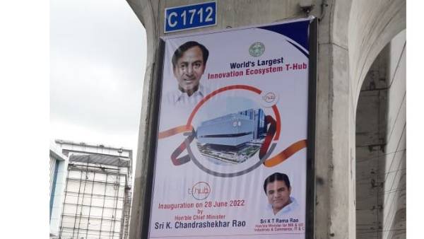 కేసీఆర్ పై ఆశలు పెట్టుకున్న పార్టీ శ్రేణులు