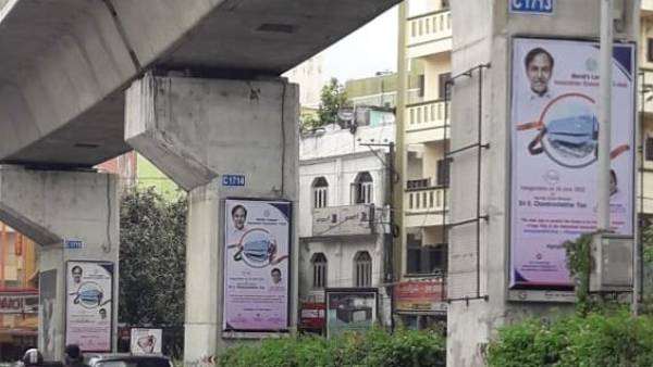 ఫ్లెక్సీలు, బ్యానర్లతో మునిగిపోయిన హైదరాబాద్