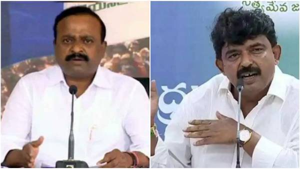 ఉప్పు, నిప్పులా ఉన్న సంబంధాలు బహిర్గతం