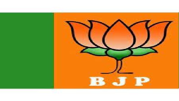 రాష్ట్ర ఏర్పాటు ప్రకటన