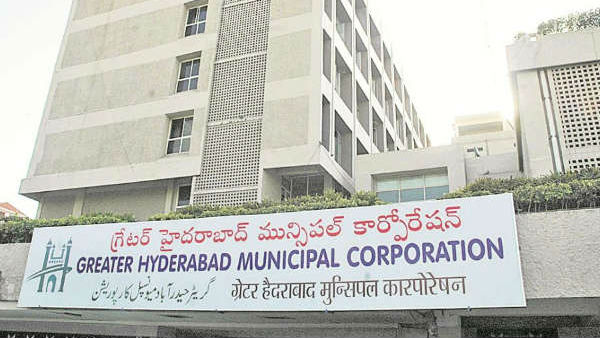 55వేల జరిమానా విధించిన జీహెచ్ఎంసీ.. అయినా ట్విస్ట్ ఇదే!!