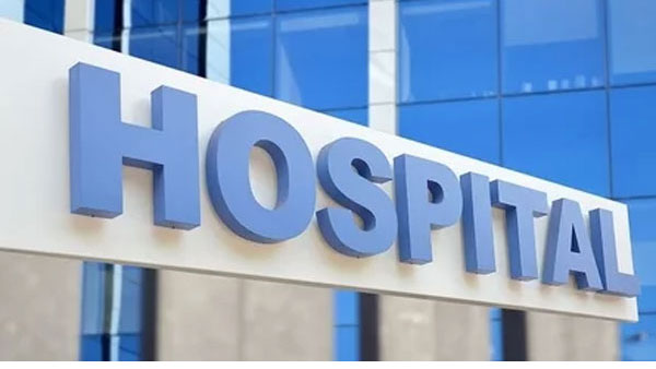 60 lakh bill in the name of treatment in Rainbow Hospital; but newborn twins died 60 lakh bill in the name of treatment in Rainbow Hospital; but newborn twins died