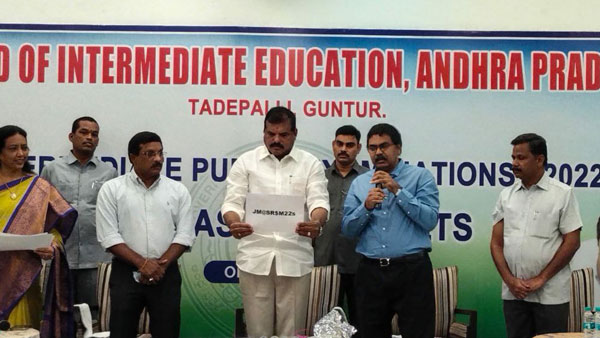 AP INTER RESULTS 2022 released : here is How to check your Results.. AP INTER RESULTS 2022 released : here is How to check your Results..