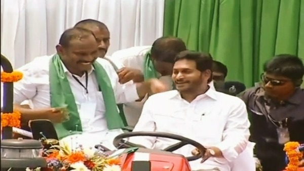 cm jagan launches ysr yatra seva scheme in guntur, says will support farmers in every step cm jagan launches ysr yatra seva scheme in guntur, says will support farmers in every step