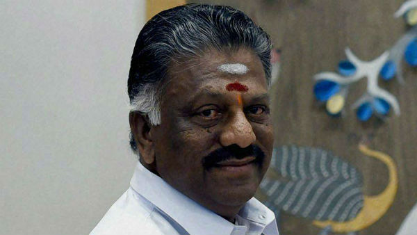 బైలాస్లో మార్పులు..