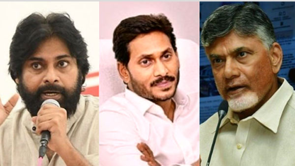 పవన్, చంద్రబాబులకు జగన్ సత్తా తెలిసొచ్చింది