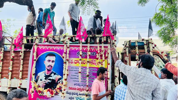Tension situation araised in Rakesh funeral who died in police firing at Secunderabad railway station Tension situation araised in Rakesh funeral who died in police firing at Secunderabad railway station