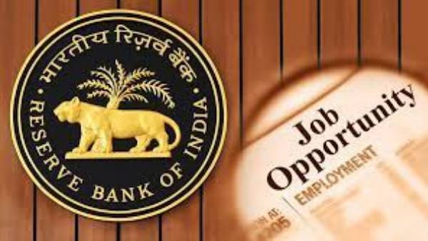 RBI Recruitment 2022: Apply now for various posts before last date RBI Recruitment 2022: Apply now for various posts before last date