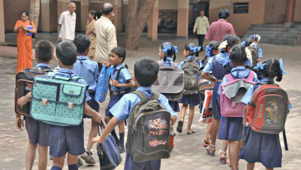 వారంలో ఒక రోజు నో బ్యాగ్ డే