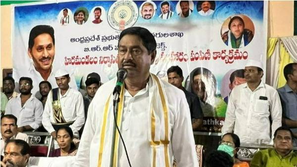 ఆదేశిక సూత్రాల్లో..