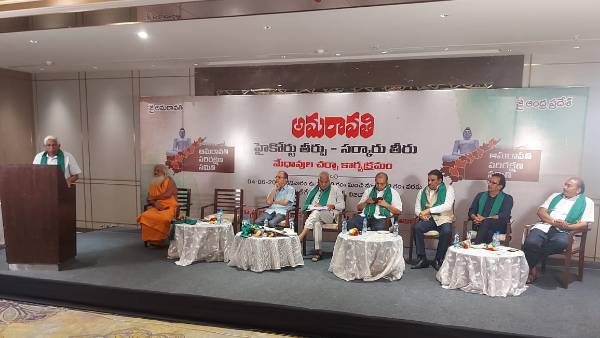 జగన్ కు మరో మార్గం లేదన్న కోదండరామ్