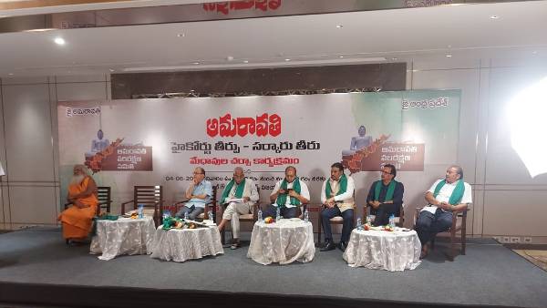 సీపీఐ నారాయణ కామెంట్స్