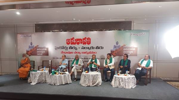 అమరావతే శరణ్యం