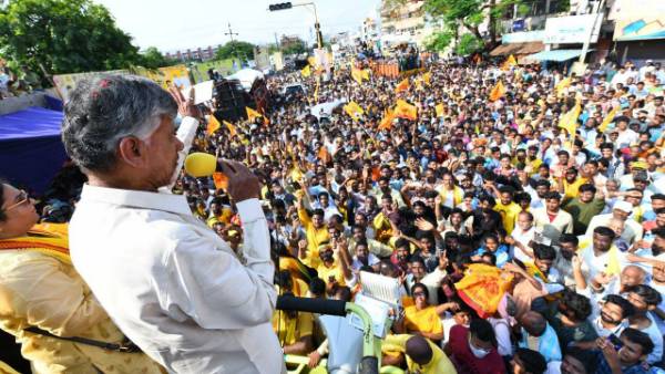 chandrababu question ysrcp leaders ownership on northern andhra in nellimarla road show chandrababu question ysrcp leaders ownership on northern andhra in nellimarla road show