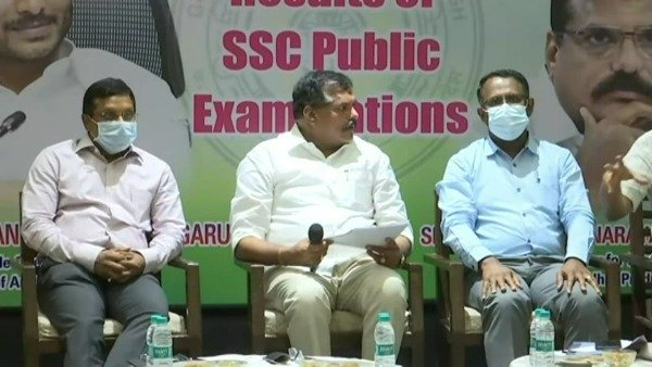 కారణాలు చెప్పిన బొత్స