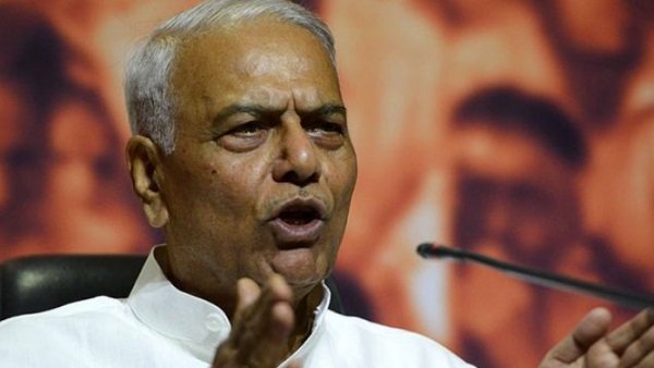 బీజేపీ మాజీ నాయకుడు