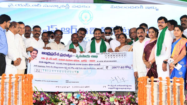 కోనసీమ రాజకీయాలపై జగన్ కీలక వ్యాఖ్యలు