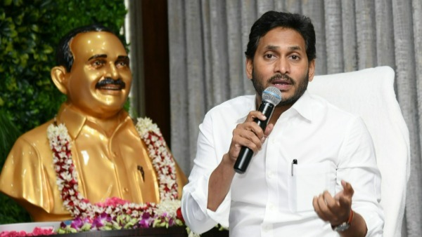 నో వన్ లెఫ్ట్ బిహైండ్ నినాదం