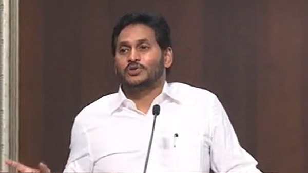 175 కష్టం కాదన్న జగన్