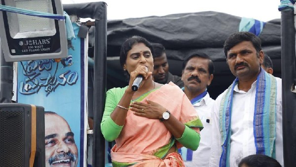 వచ్చే ఎన్నికల్లో కేసీఆర్ కు బుద్ధి చెప్పండి