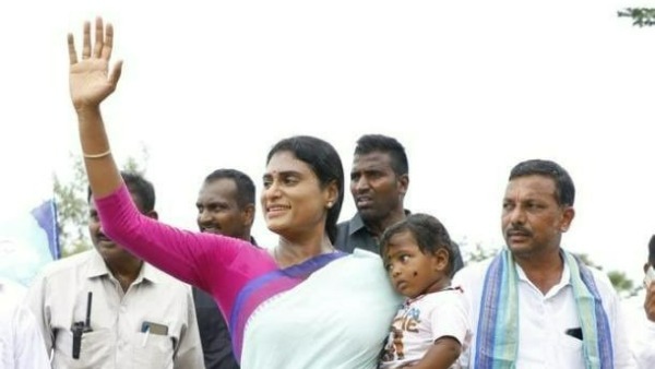 నిరుద్యోగ భృతి పత్తా లేకుండా పోయిందని మండిపడిన షర్మిల