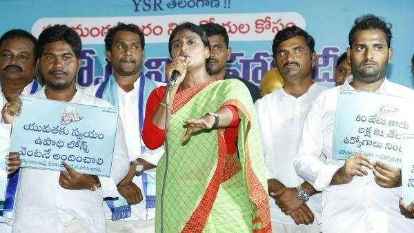 అద్వాన్నంగా విద్యాసంస్థలు.. సూర్యపేట జిల్లాలో కేసీఆర్ పై షర్మిళ ఫైర్