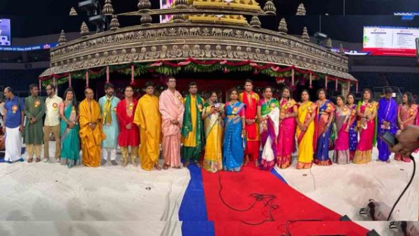 కంకణధారణ చేసి