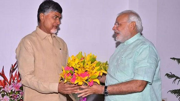 మోడీ-చంద్రబాబు గతం